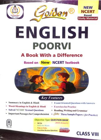 Book cover number 1 for Golden english Poorvi Class 8 (A Book With A Difference) NEP 2020 written by NA published by New Age International (P) Limited, Publishers