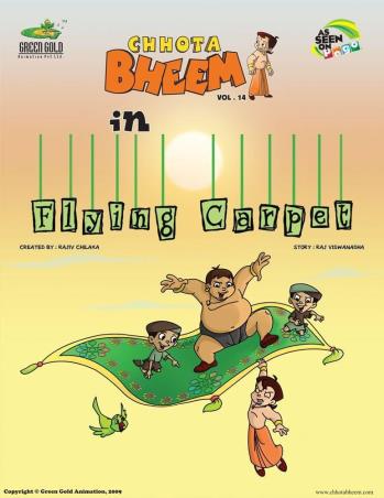 Book cover number 1 for APC Chhota Bheem In Flying Carpet Volume 14 written by NA published by Avichal Publishing Company