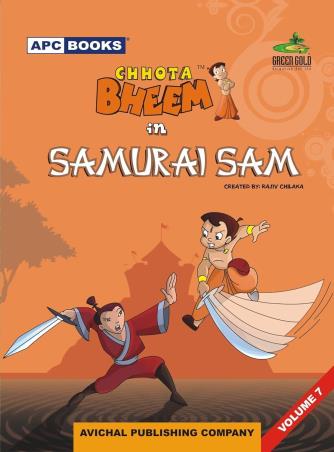 Book cover number 1 for APC Chhota Bheem In Samurai Sam Volume 7 written by NA published by Avichal Publishing Company