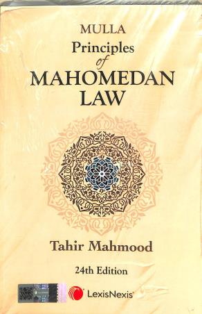 Book cover number 1 for Principles Of Mahomedan Law written by Tahir Mahmood published by LexisNexis