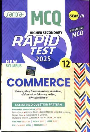 Book cover number 1 for Higher Secondary Rapid Test 2025 Commerce 12 Semester 3 MCQ written by NA published by Santra Publication Pvt. Ltd