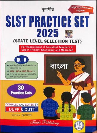 Book cover number 1 for SLST Practice Set 2025 9-10 (30 Practice Sets) written by NA published by Tulshi Publishing