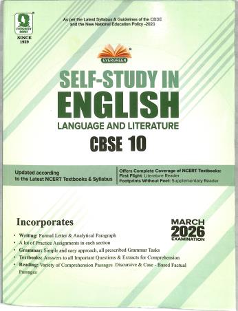 Book cover number 1 for Self-Study In English Language & Literature Class 10 CBSE (March 2026 Examination) NEP 2020 written by NA published by Evergreen Publications (India) Ltd.