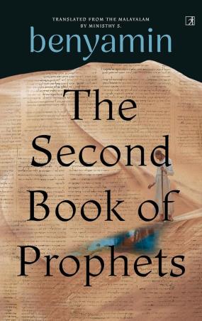 Book cover number 1 for The Second Book Of Prophets written by Benyamin published by Simon & Schuster