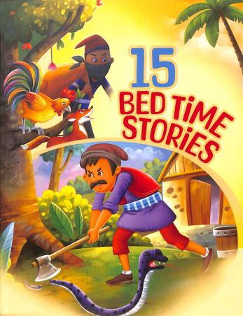 Book cover number 1 for 15 Bed Time Stories written by NA published by Sunrise Publishers