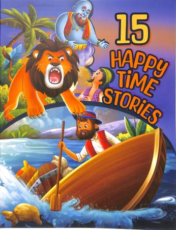 Book cover number 1 for 15 Happy Time Stories written by NA published by Sunrise Publishers