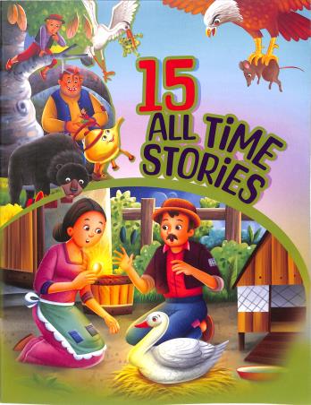 Book cover number 1 for 15 All Time Stories written by NA published by Sunrise Publishers