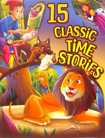 Book cover number 1 for 15 Classic Time Stories written by NA published by Sunrise Publishers