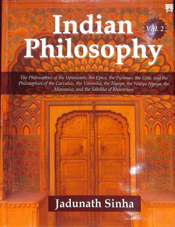 Book cover number 2 for Indian Philosophy (Set Of 3 Volume) written by Jadunath Sinha published by Motilal Banarsidass International