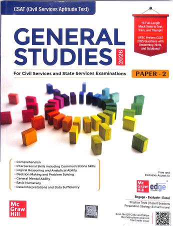 Book cover number 1 for General Studies (Paper 2) 2026 For UPSE And State Services Examinations written by NA published by McGraw Hill Education Private Limited