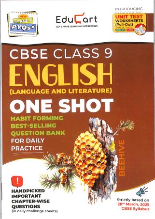 Book cover number 1 for English (Language And Literature) One Shot CBSE Class 9 written by NA published by Educart