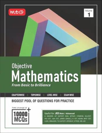 Book cover number 1 for Objective Mathematics (Volume 1) written by NA published by MTG Learning Media (P) Ltd.