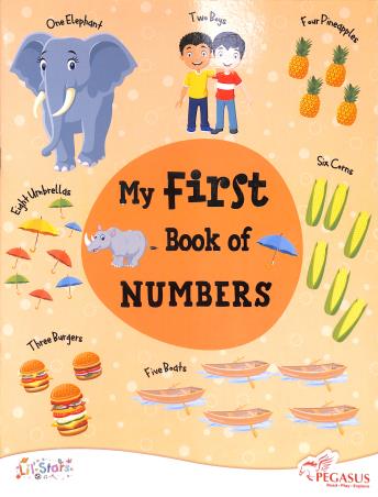 Book cover number 1 for My First Book Of Numbers written by NA published by Pegasus