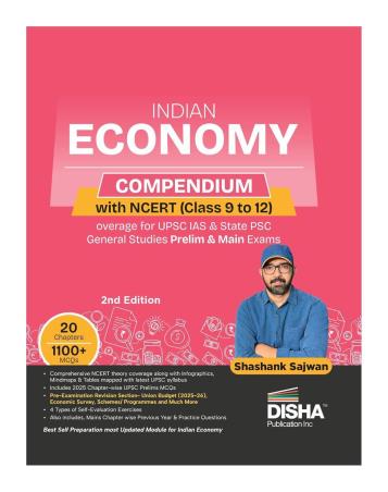 Book cover number 1 for Indian Economy Compendium With NCERT (Class 9 To 12) written by Shashank Sajwan published by Disha Publication