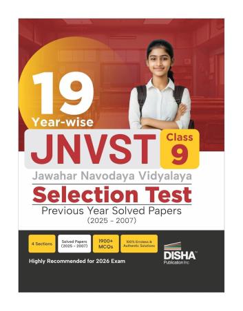 Book cover number 1 for 19 Year Wise JNVST Class 9 Jawahar Navodaya Vidyalaya (Selection Test) Highly Recommended 2026 Exam written by NA published by Disha Publication