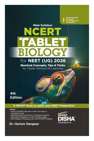 Book cover number 1 for NCERT Tablet Biology For NEET (UG) 2026 written by Hariom Gangwar published by Disha Publication
