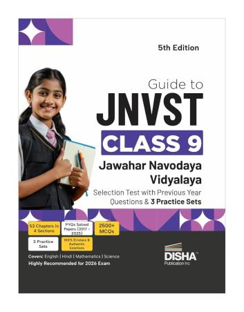 Book cover number 1 for Guide To JNVST Class 9 Jawahar Navodaya Vidyalaya (Highly Recommended For 2026 Exam) written by NA published by Disha Publication