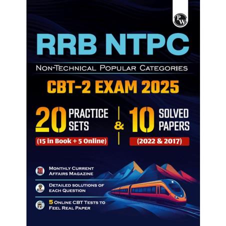 Book cover number 1 for RRB NTPC Non Technical Popular Categories (CBT 2 Exam 2025) 20 Practice Sets & 10 Solved Papers written by NA published by Physicswallah Private Limited