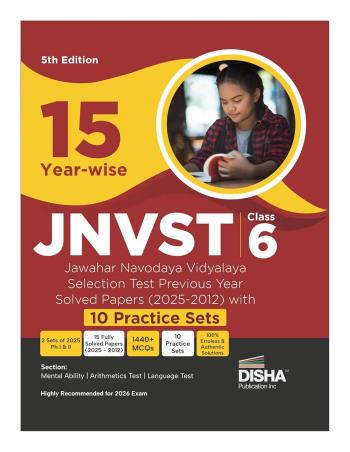 Book cover number 1 for 15 Year-Wise JNVST Class 6 (10 Practice Sets) written by NA published by Disha Publication