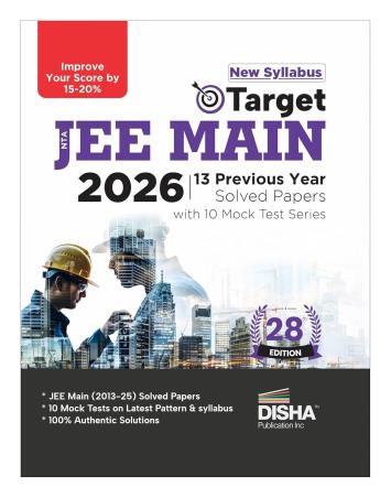 Book cover number 1 for Target NTA JEE Main 2026 written by NA published by Disha Publication