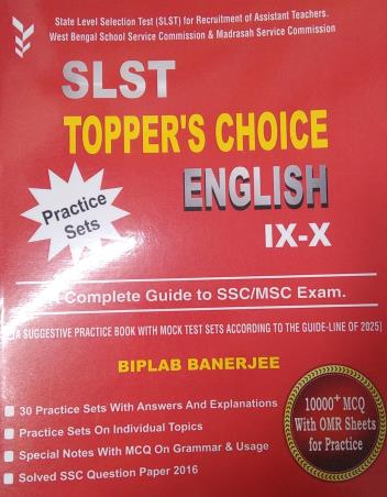 Book cover number 1 for SLST Topper's Choice English (9-10) Practice Sets written by NA published by Indian Books View