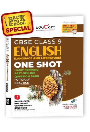 Book cover number 1 for CBSE One Shot English Language And Literature Class 9 (2025-26) written by Digraj Singh Rajput published by Educart