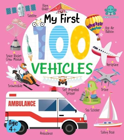 Book cover number 1 for First 100 Vehicles written by NA published by Booktopus