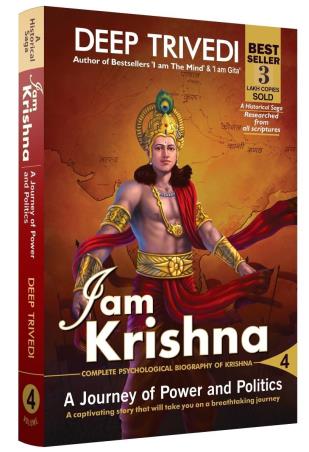 Book cover number 1 for I Am Krishna Volume 4 written by Deep Trivedi published by Aatman Innovations Pvt. Ltd.
