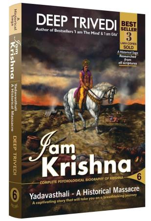 Book cover number 1 for I Am Krishna Volume 6 written by Deep Trivedi published by Aatman Innovations Pvt. Ltd.