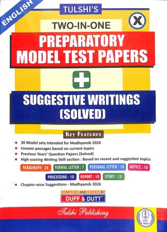 Book cover number 1 for Tulshi's Two In One Preparatory Model Test Papers + Suggestive Writings Solved Class 10 written by NA published by Tulshi Publishing