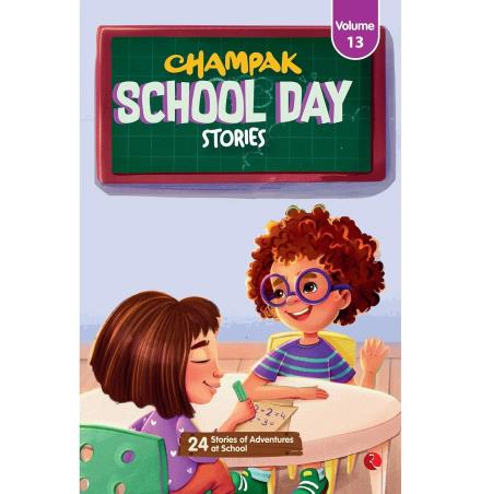 Book cover number 1 for Champak School Day Story (Volume 13) written by NA published by Rupa Publications India