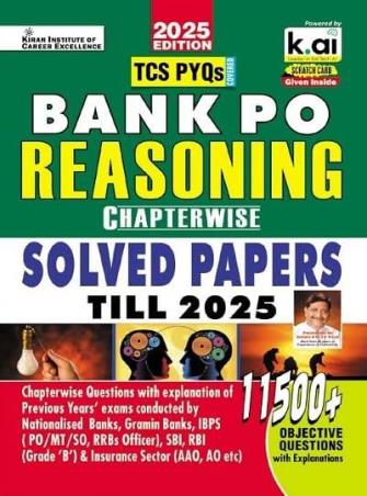 Book cover number 1 for Bank PO Reasoning Chapterwise Solved Papers (2025 Edition) written by NA published by Kiran Institute Of Career Excellence Pvt. Ltd.