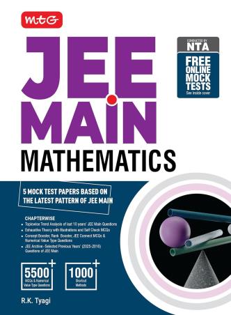 Book cover number 1 for JEE Main Mathematics written by R. K. Tyagi published by MTG Learning Media (P) Ltd.