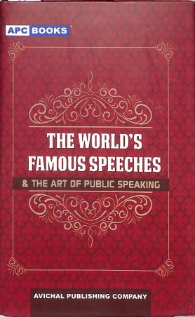 Book cover number 1 for The World's Famous Speeches & The Art Of Public Speaking written by NA published by Avichal Publishing Company