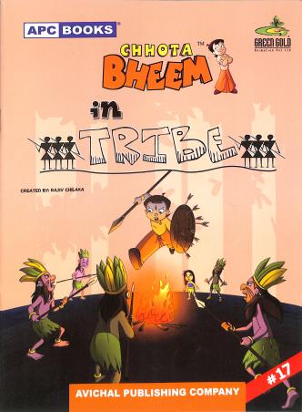 Book cover number 1 for APC Chhota Bheem In Tribe Volume 17 written by NA published by Avichal Publishing Company