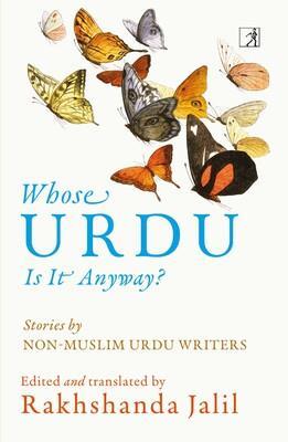 Book cover number 1 for Whose Urdu Is It Anyway? written by Rakhshanda Jalil published by Simon & Schuster