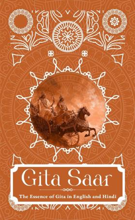 Book cover number 1 for Gita Saar written by NA published by Rupa Publications India