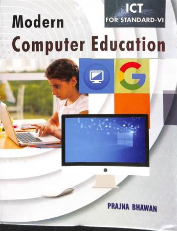 Book cover number 1 for Modern Computer Education Class 6 (ICT) written by Shurponoresh Bhattacharya published by Prajna Bhawan