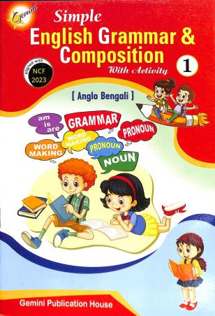 Book cover number 1 for Gemini Simple English Grammar And Composition With Activity Class 1 (Anglo Bengali) written by P. C. Sarkar, P. K. Das published by Gemini Publication House