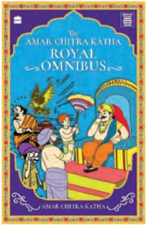 Book cover number 1 for Amar Chitra Katha Royal Omnibus written by NA published by Harper Collins Publishers