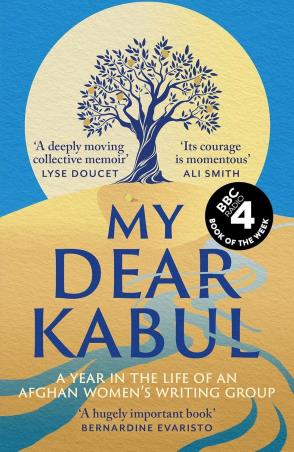 Book cover number 1 for My Dear Kabul written by NA published by Hodder & Stoughton Ltd.