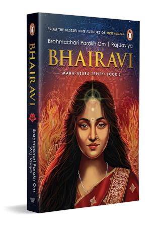 Book cover number 1 for Bhairavi written by Parakh Om Bhatt published by Penguin Books