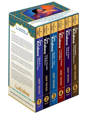 Book cover number 1 for A Historical Saga : I Am Krishna (Set Of 6 Volume) written by Deep Trivedi published by Aatman Innovations Pvt. Ltd.
