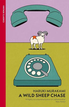 Book cover number 1 for A Wild Sheep Chase written by Haruki Murakami published by Vintage