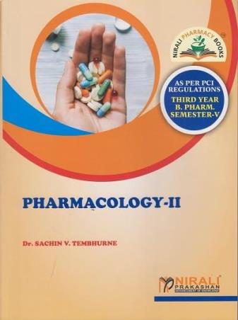 Book cover number 1 for Pharmacology-2 (Third Year B. Pharm. Semester-5) written by K. G. Bothara, K. K. Bothara published by Nirali Prakashan