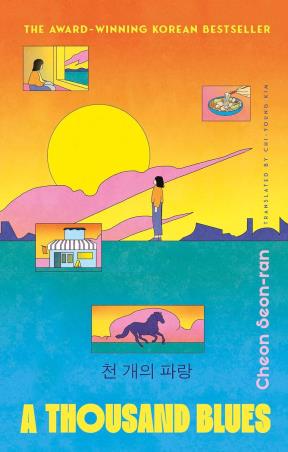 Book cover number 1 for A Thousand Blues written by Cheon Seon-Ran published by Doubleday