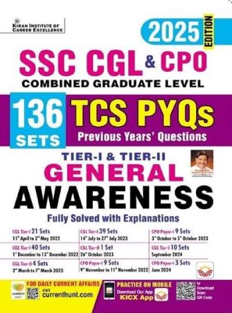 Book cover number 1 for SSC CGL & CPO Combined Graduate Level (Tier 1 & Tier 2) General Awareness 2025 Edition written by NA published by Kiran Institute Of Career Excellence Pvt. Ltd.