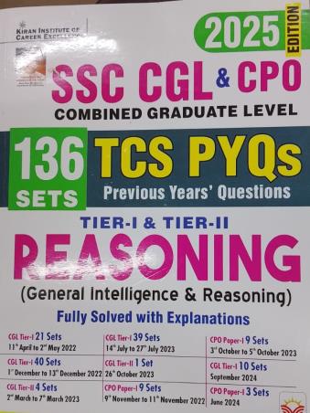 Book cover number 1 for SSC CGL & CPO Combined Graduate Level (Tier 1 & Tier 2) Reasoning 2025 Edition written by NA published by Kiran Institute Of Career Excellence Pvt. Ltd.