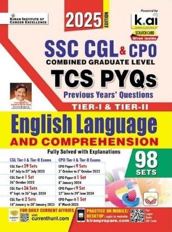 Book cover number 1 for SSC CGL & CPO Combined Graduate Level (Tier 1 & Tier 2) English Language (2025 Edition) written by NA published by Kiran Institute Of Career Excellence Pvt. Ltd.