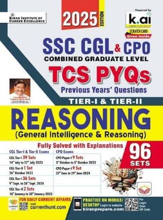 Book cover number 1 for SSC CGL & CPO Combined Graduate Level (Tier 1 & Tier 2) Reasoning 2025 Edition written by NA published by Kiran Institute Of Career Excellence Pvt. Ltd.